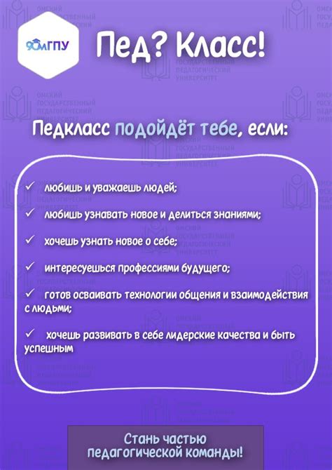 Какие преимущества есть у домашних методов?