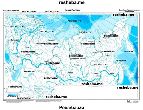 Какие реки и озера приняли имя Хейердала на своих водах?