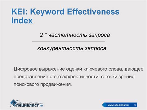 Какие стратегии использовать для успешного решения?