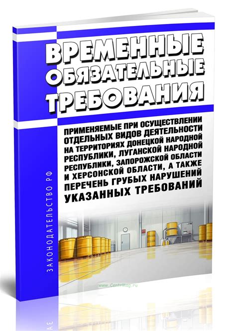 Какие факторы влияют на затраты при осуществлении обычных видов деятельности