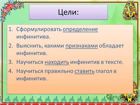 Какими признаками обладает определение?