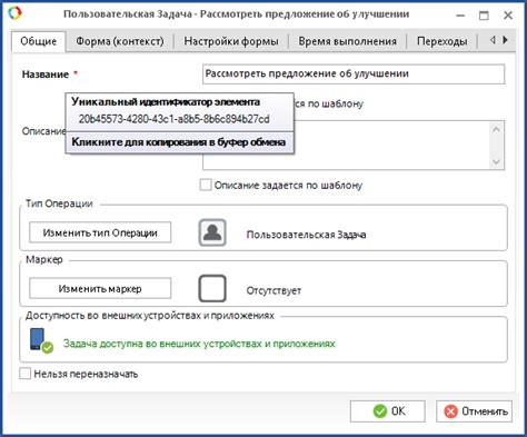 Каким образом уникальный идентификатор облегчает работу судей и адвокатов?