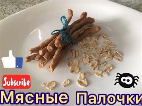 Каковы последствия проглатывания ушной палочки для собаки