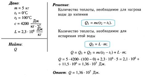 Какое количество пузырьков образуется до полного кипения воды: