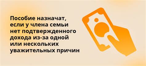 Какой период учитывается при расчете даты КМ в ПФР?