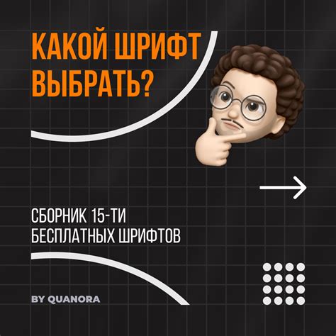 Какой режиссер выбрать для своего проекта?