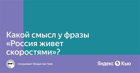 Какой смысл у фразы "был в сети очень давно"