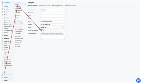 Какую информацию нужно предоставить специалистам технической поддержки для решения проблемы?