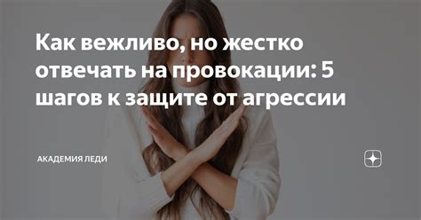 Как вежливо отвечать на вопрос о состоянии