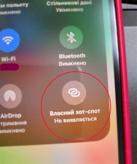 Как включить и выключить значок трубки с Wi-Fi на Samsung