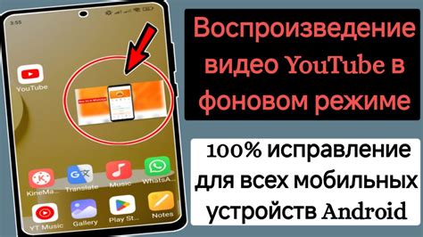 Как воспроизвести видео с форматом PAL на других устройствах