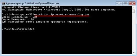 Как восстановить работу сетевого адаптера: советы и рекомендации