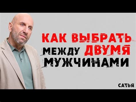 Как выбрать между Лактинетом и Лактинетом Рихтером