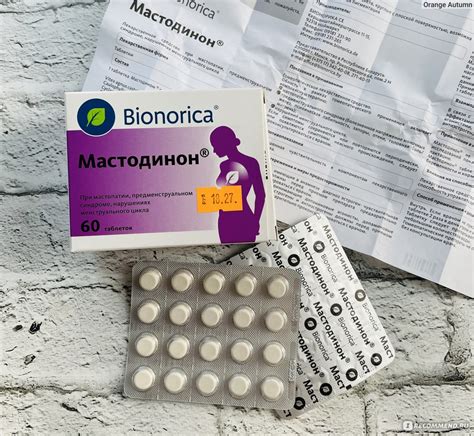 Как выбрать между Циклодиноном и Мастодиноном