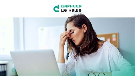 Как действуют популярные способы лечения?