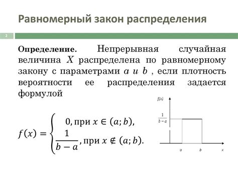 Как добиться равномерного разбавления эмали: