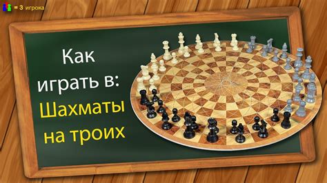 Как играть на невежествах: 5 распространенных трюков