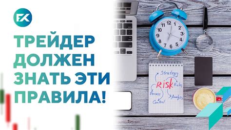 Как избежать ошибки 12h