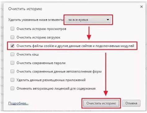 Как избежать создания неисполняемых файлов