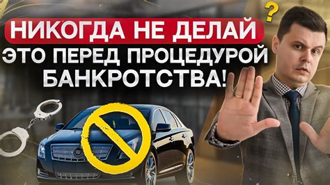 Как избежать штрафов, пеней и неустойки?