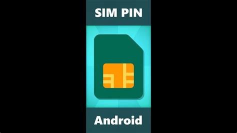 Как изменить номер SIM-карты