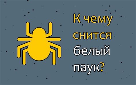 Как интерпретировать сновидение с убеганием от черного быка