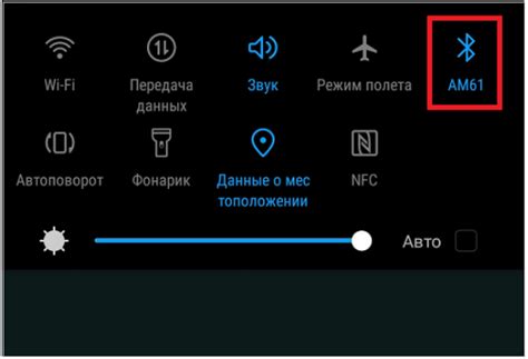 Как использовать режим сопряжения bluetooth наушников