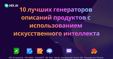 Как использовать тему для привлечения аудитории