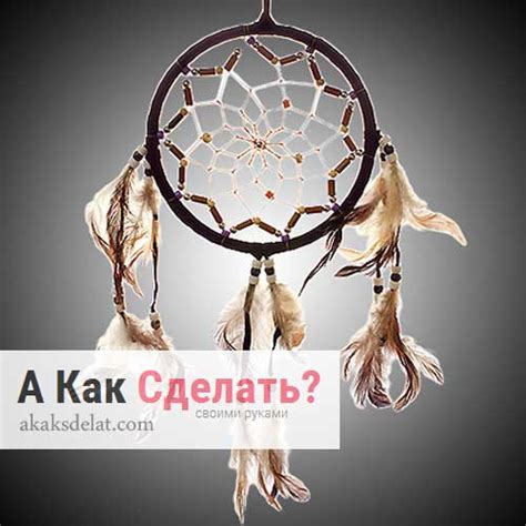 Как использовать толкование снов для самопознания