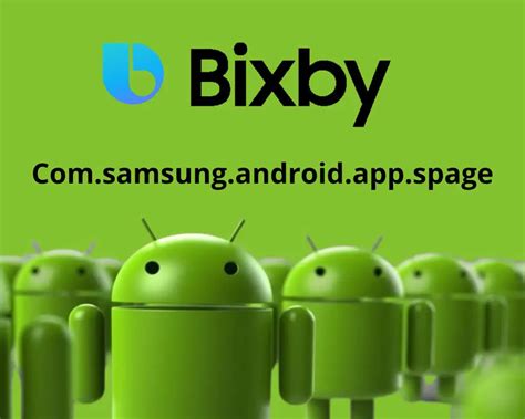 Как использовать Com Samsung Android App Spage для повышения производительности