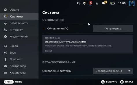 Как исправить проблему с загрузкой в Steam