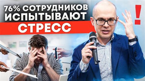 Как коммуникация влияет на эффективность работы команды