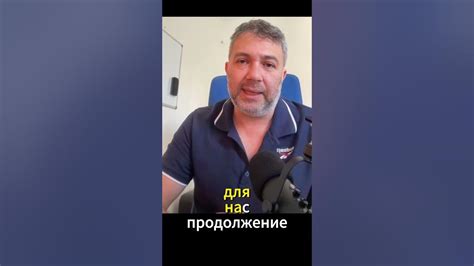 Как минимизировать ущерб?