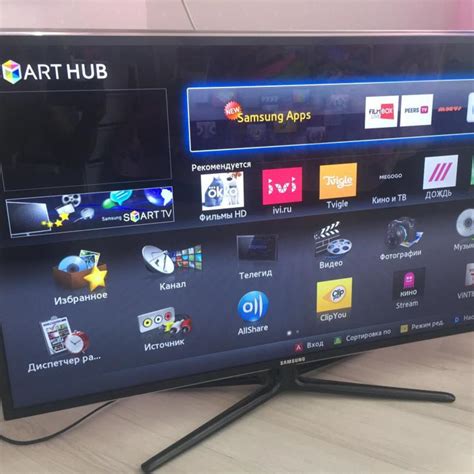 Как настроить и активировать HbbTV на телевизоре Smart LG?