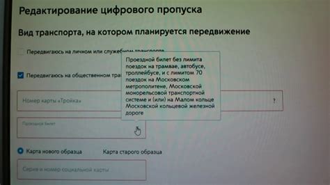 Как настроить и использовать цифровой тюнер