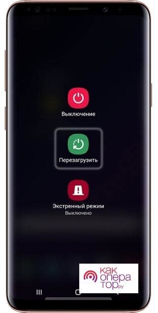 Как настроить номер смс центра на iPhone?