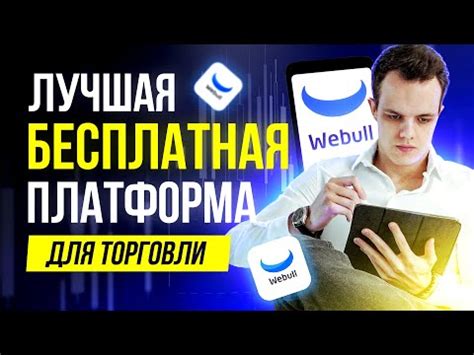 Как начать разбор?