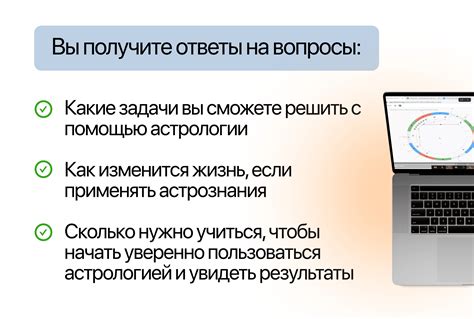 Как обнаружить свой потенциал?