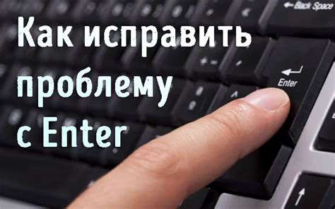 Как определить, что проблема именно с клавишей "пробел"