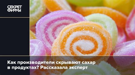 Как определить добавленный сахар в меде?