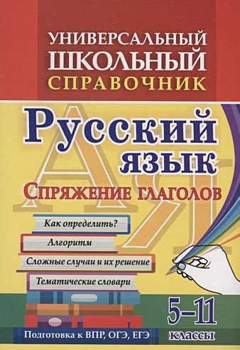 Как определить случаи демпинга?