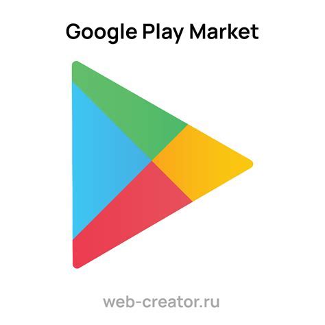 Как определить содержимое загрузки приложений в Play Market