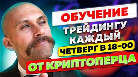 Как осуществляется короткая позиция?