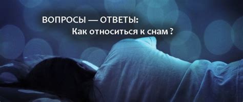 Как относиться к снам о драке?