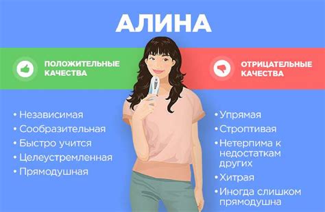 Как оценки формируют личностные качества и навыки