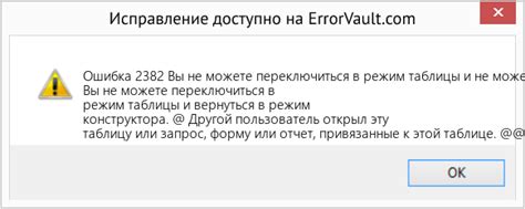 Как переключиться в режим EV в автомобиле Toyota и как его деактивировать