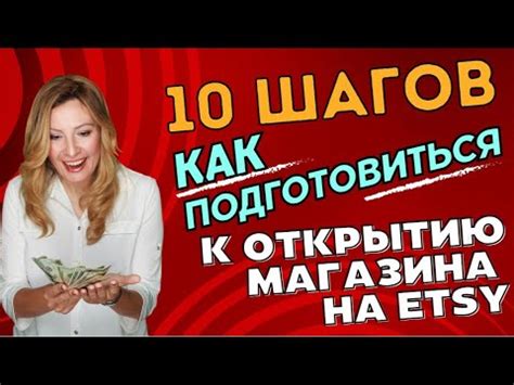 Как подготовиться к открытию автошколы?