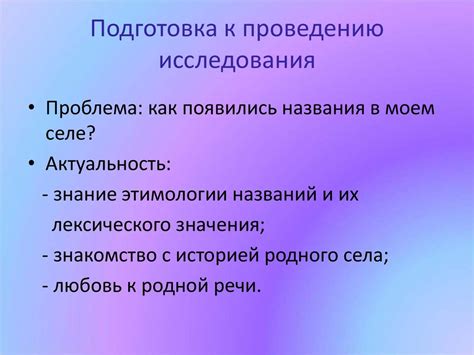 Как подготовиться к проведению СКТ-исследования?