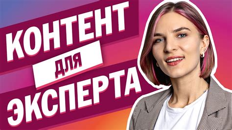 Как подготовиться к съемке блога на YouTube