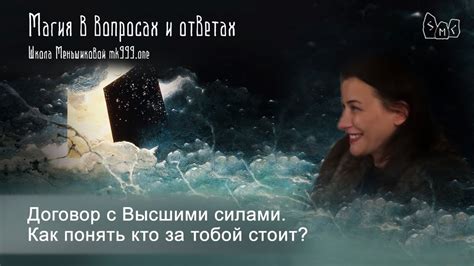 Как понять, кто ждет?